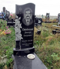 Волна с цветками