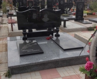 Памятник