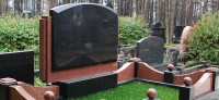 Памятник