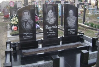 Памятник