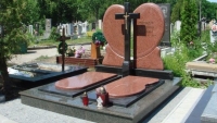Памятник