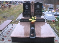 Памятник