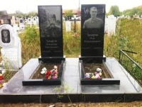 Памятник