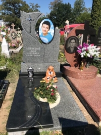 Памятники покостовка