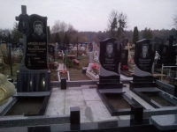 Памятник