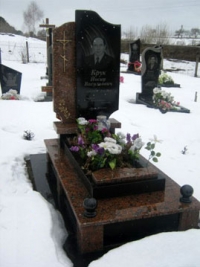Памятник