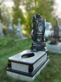 Памятник
