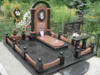 Памятник