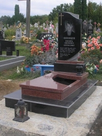 Памятник
