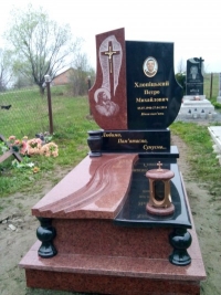 Памятник