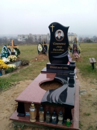 Памятник