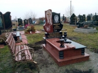 Памятник