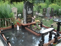 Памятник