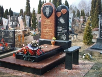 Памятник