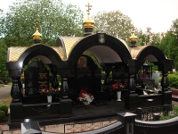 Памятник