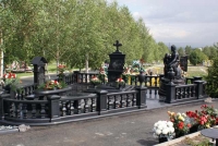 Памятник