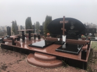 Мемориал