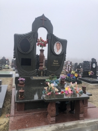Памятник