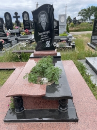 Памятник