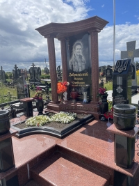 Памятник