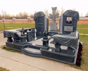 Памятник 