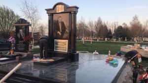 Памятник
