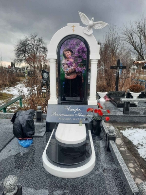 Памятник