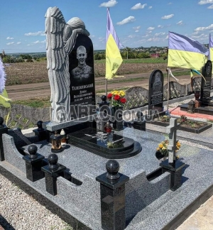 Памятник