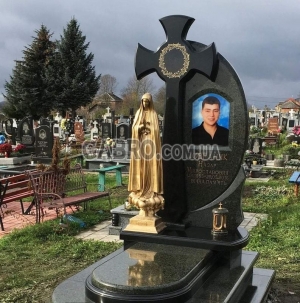 Памятник