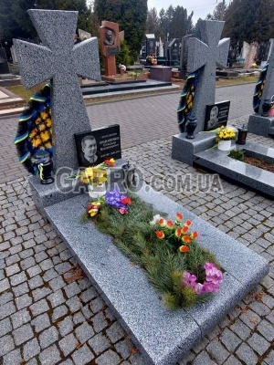 Памятник
