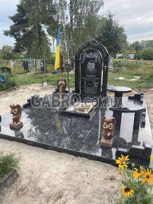 Памятник