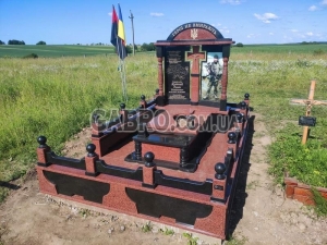 Памятник