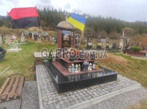 Памятник