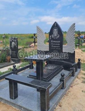 Памятник