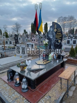 Памятник