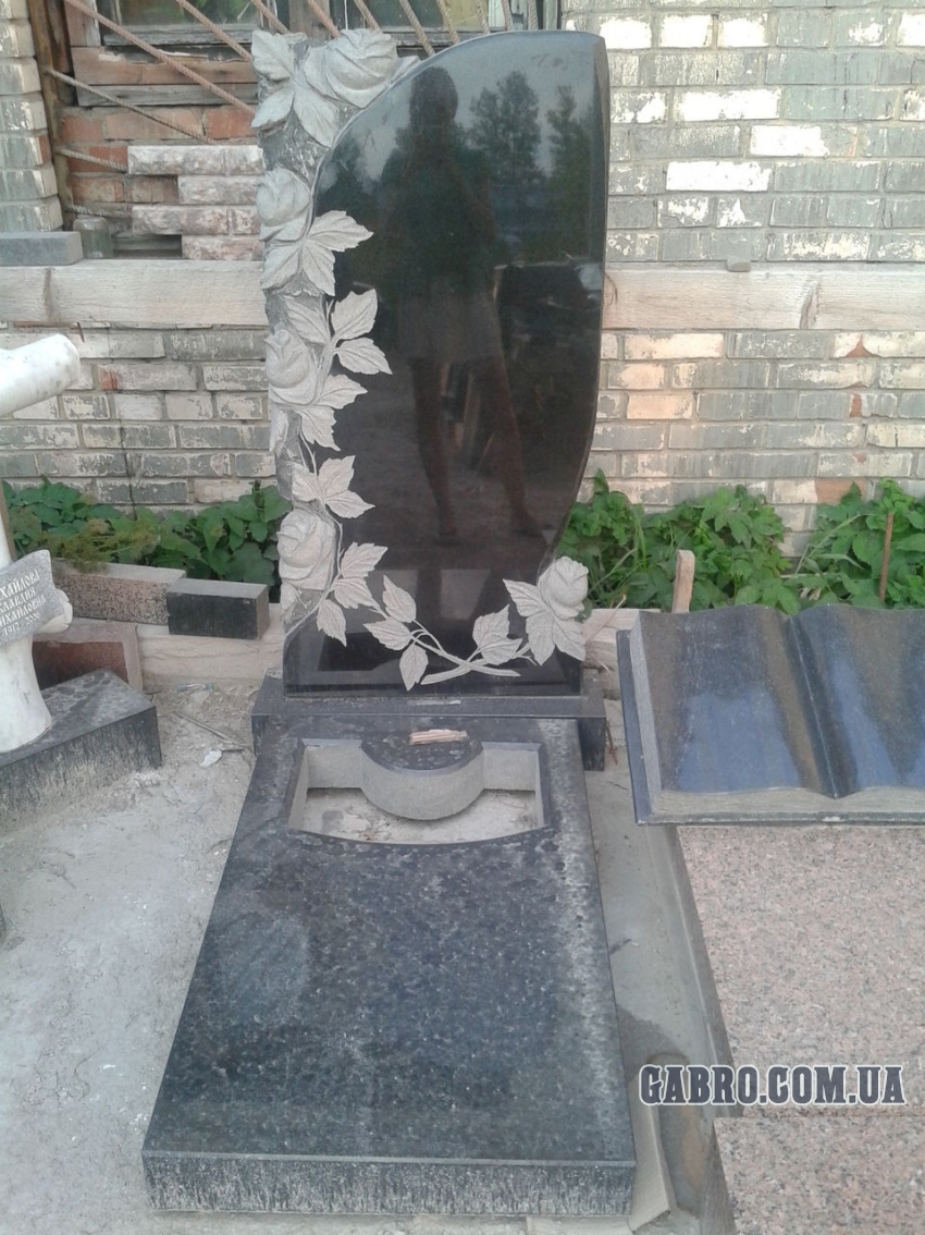 Памятник