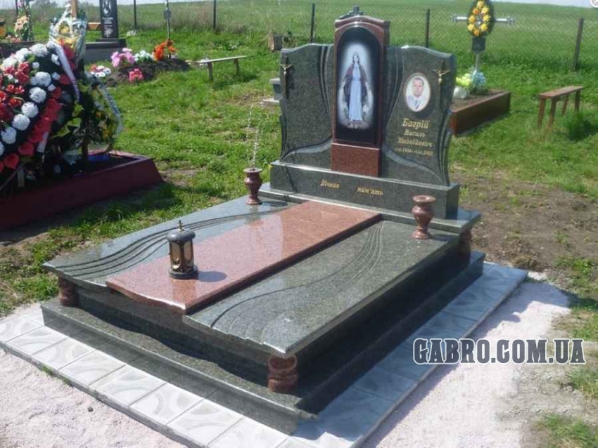 Памятник