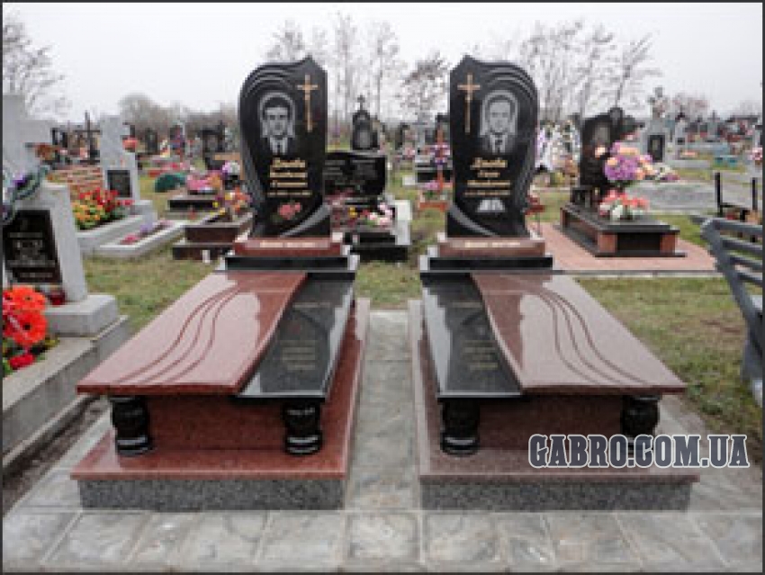 Памятник
