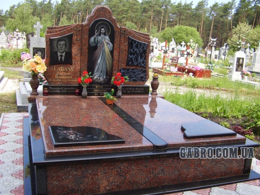 Памятник