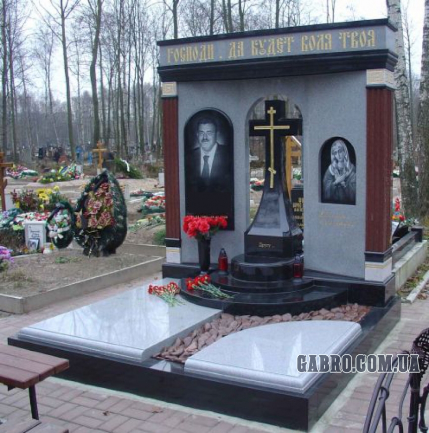 Памятник