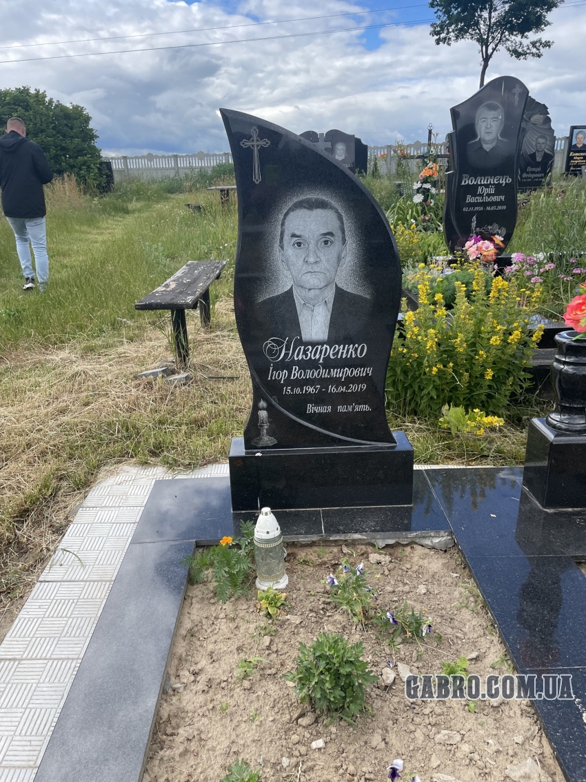 Памятник з габро