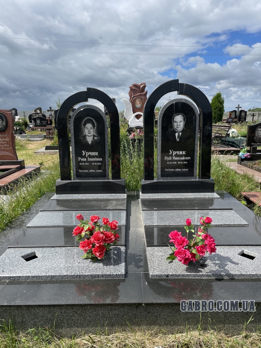 Памятник габро покост