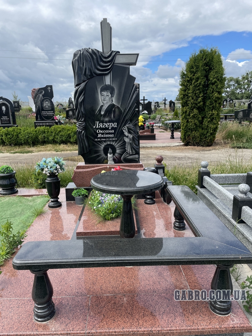 Памятник