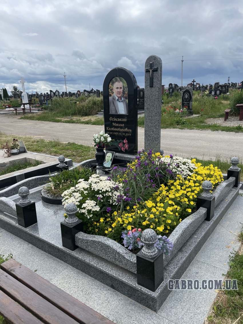 Памятник