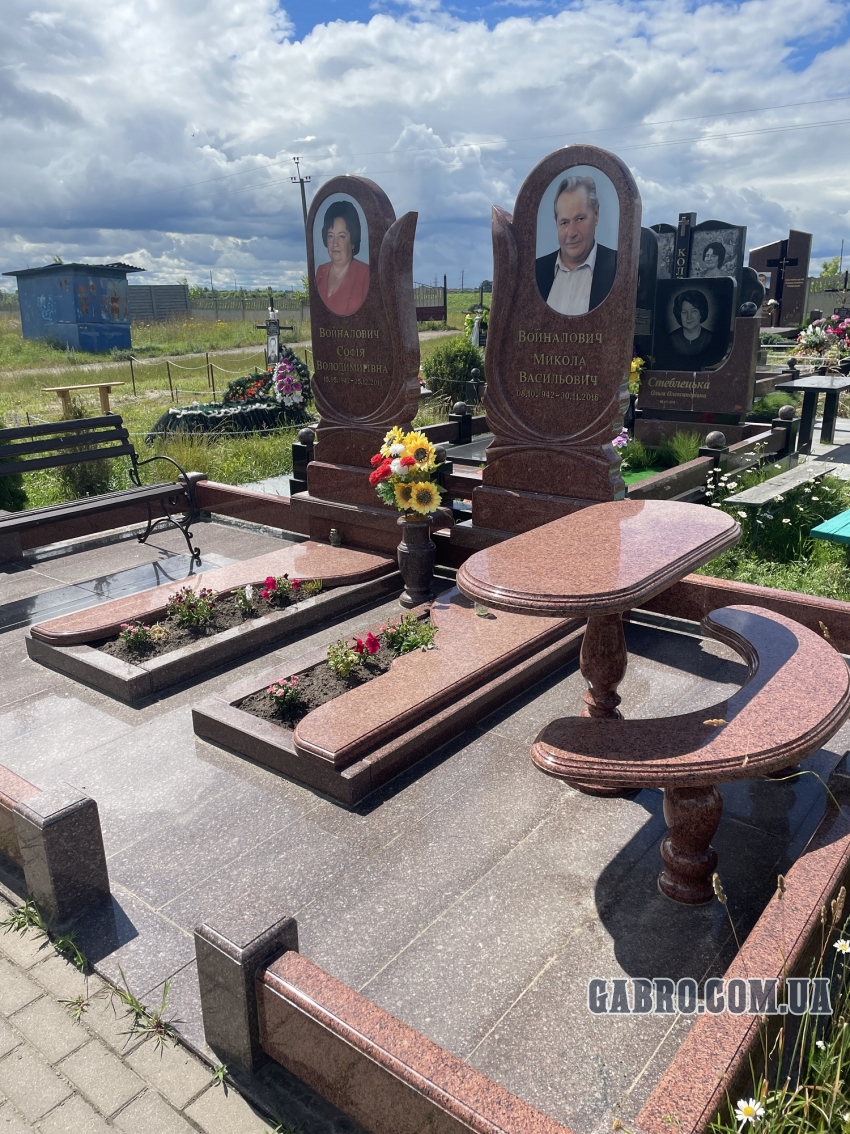 Памятник