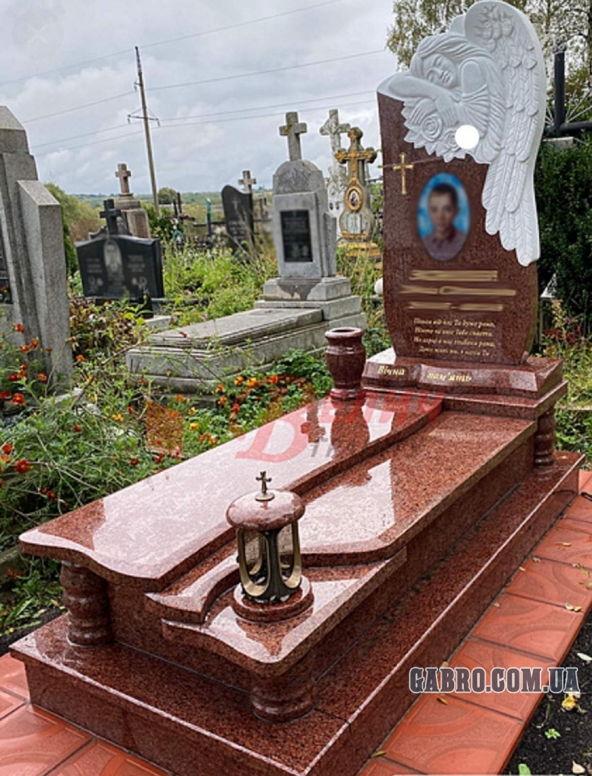 Памятник
