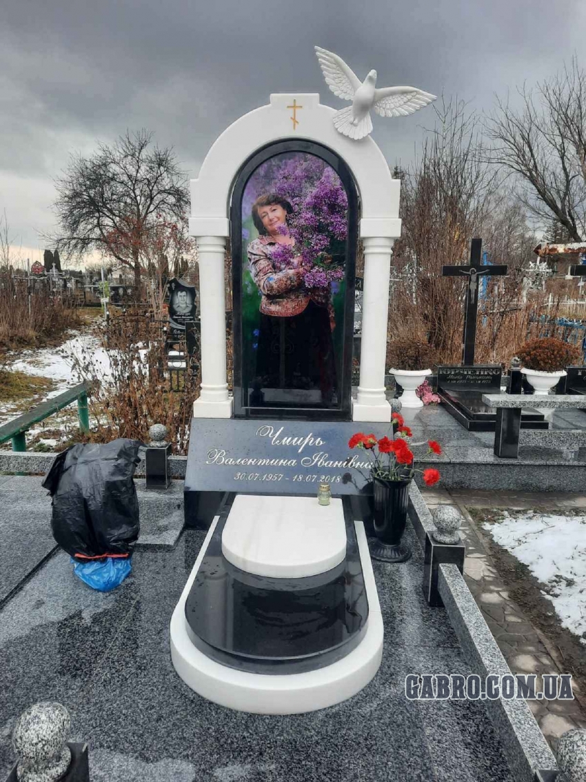 Памятник