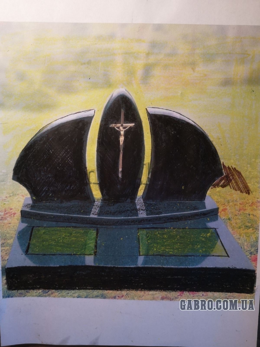 Памятник