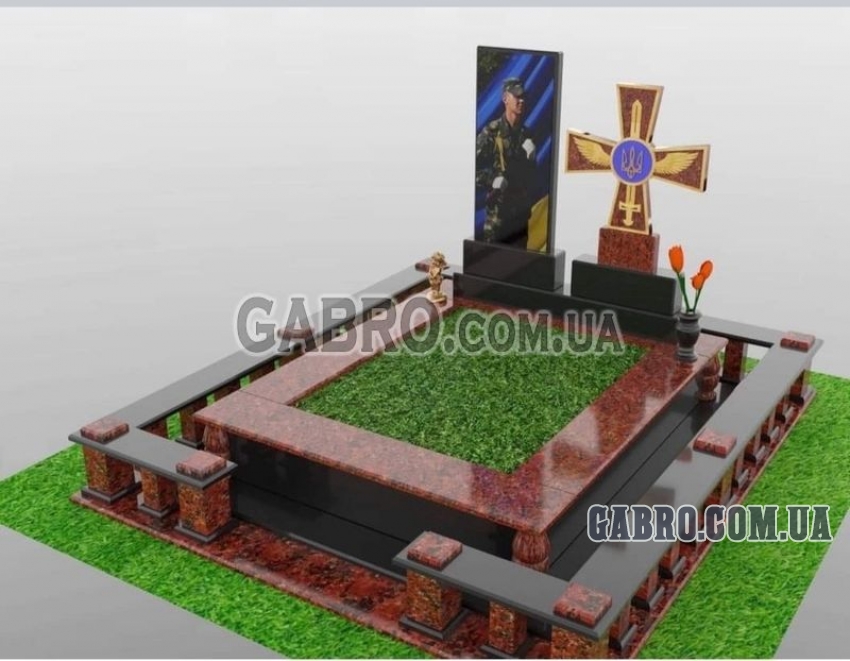 Памятник