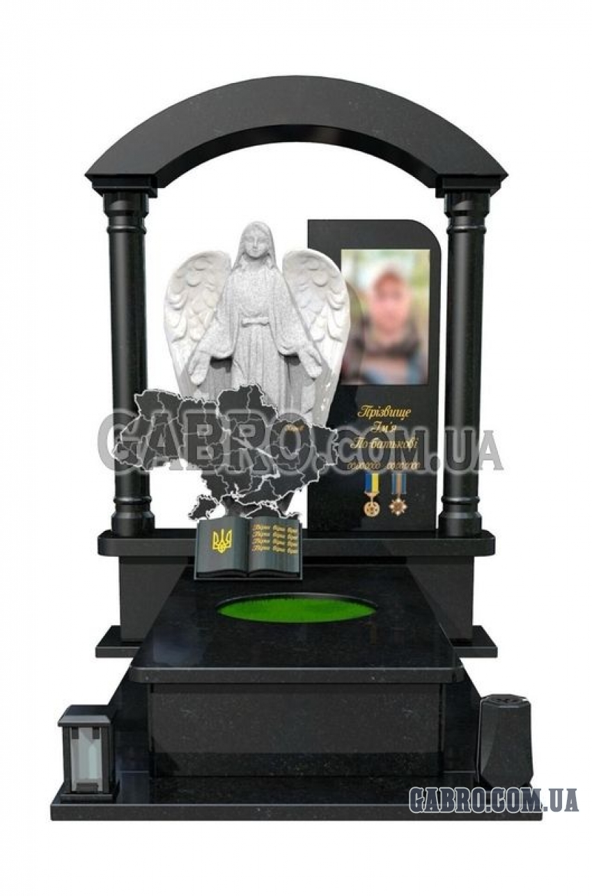 Памятник